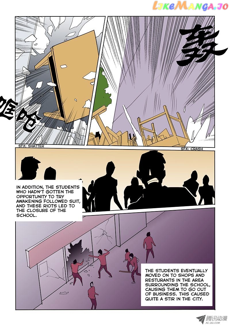God Among Men chapter 23 - page 7