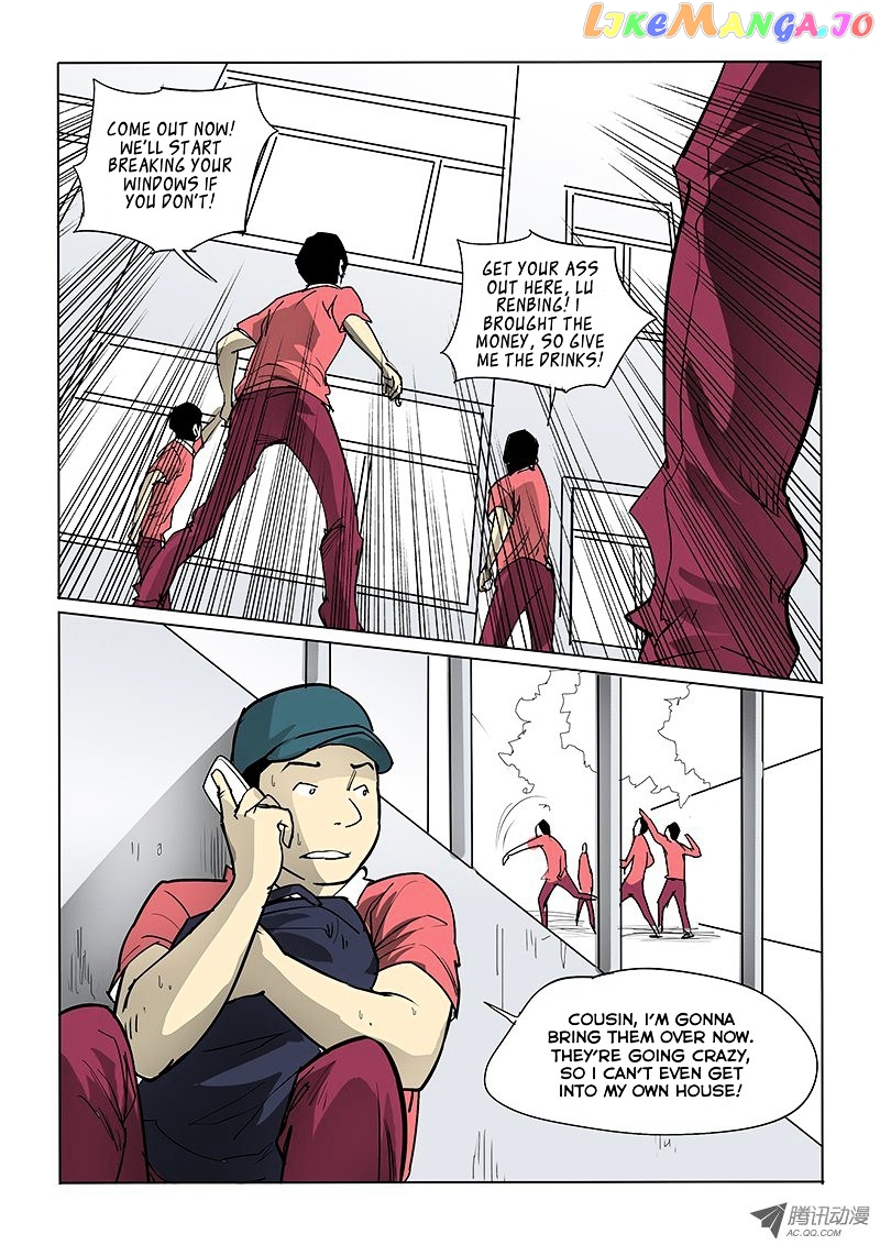 God Among Men chapter 23 - page 8