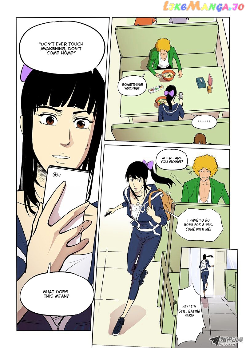 God Among Men chapter 24 - page 1