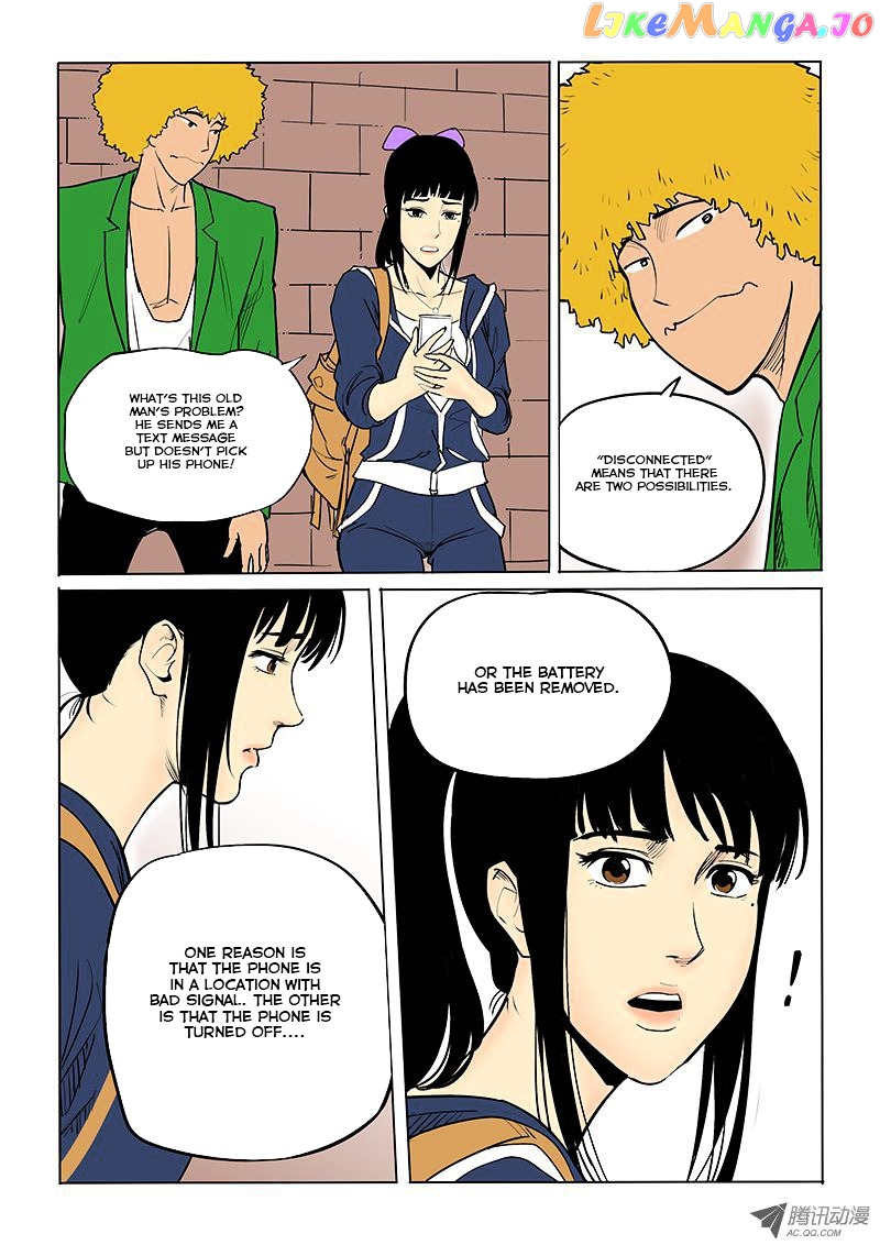 God Among Men chapter 24 - page 3