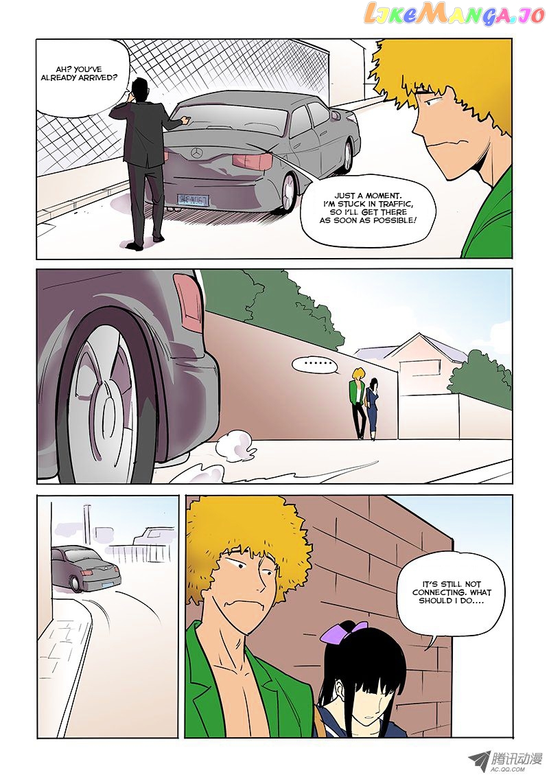 God Among Men chapter 24 - page 5
