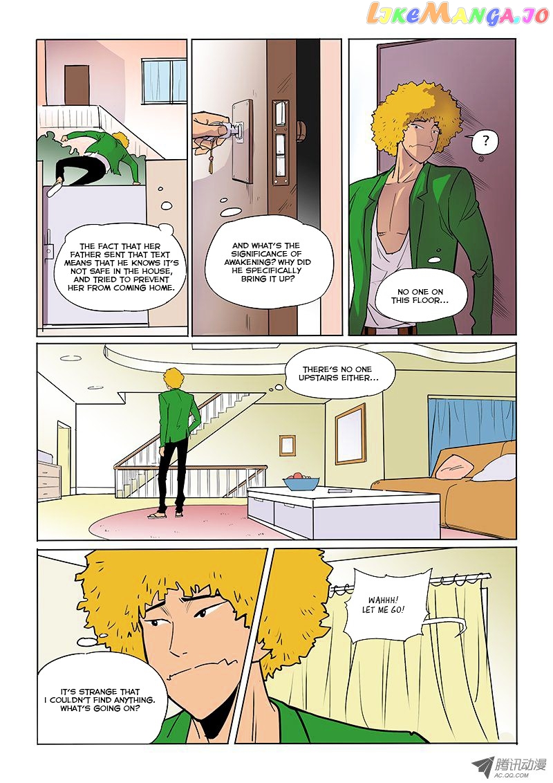 God Among Men chapter 24 - page 7