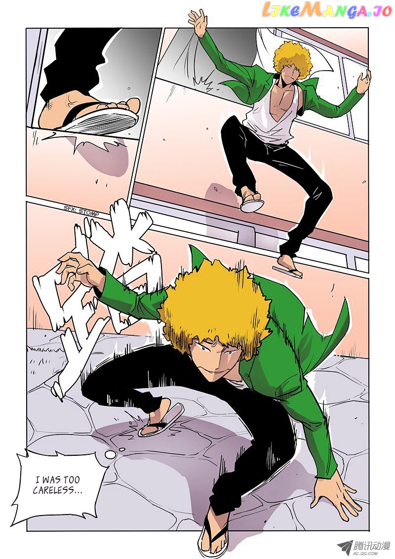 God Among Men chapter 24 - page 9