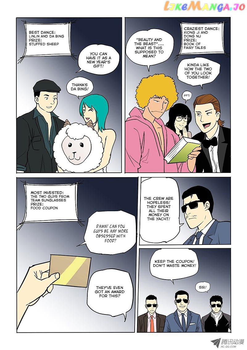 God Among Men chapter 25.5 - page 21