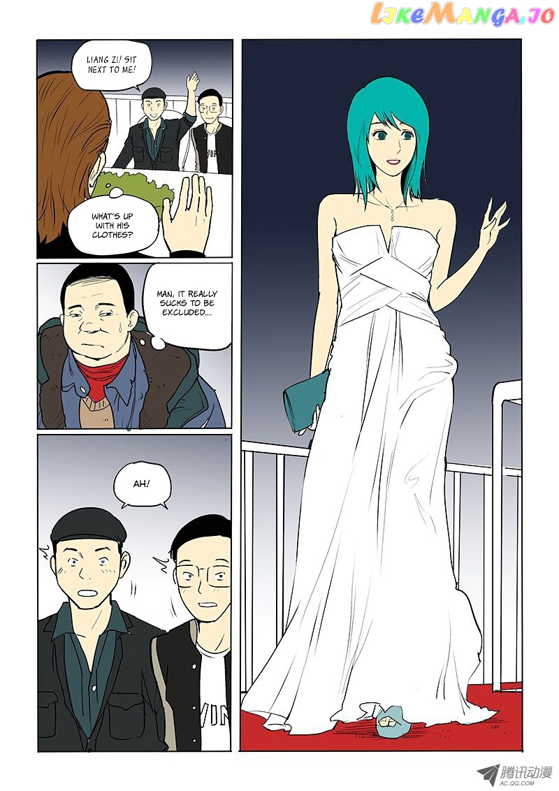 God Among Men chapter 25.5 - page 5