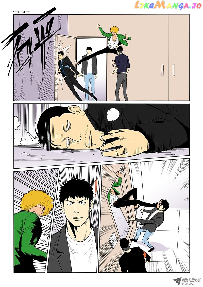 God Among Men chapter 29 - page 5