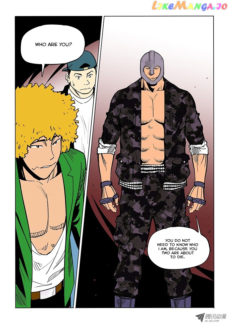 God Among Men chapter 31 - page 2