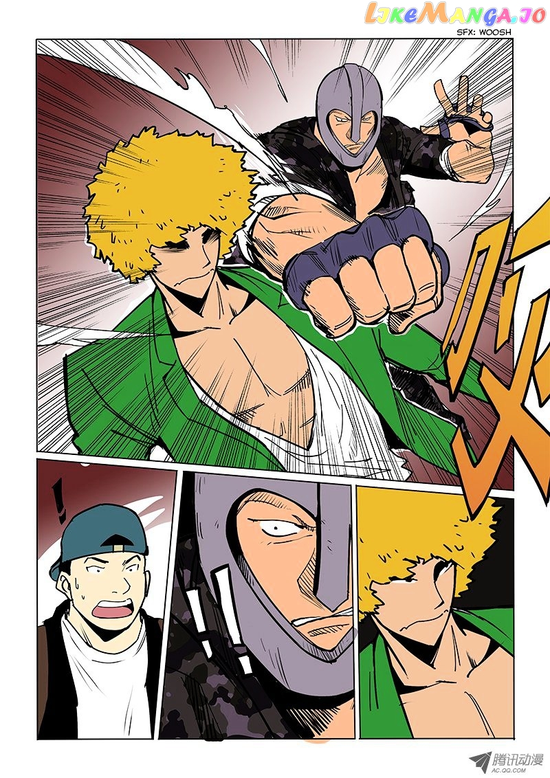 God Among Men chapter 31 - page 6
