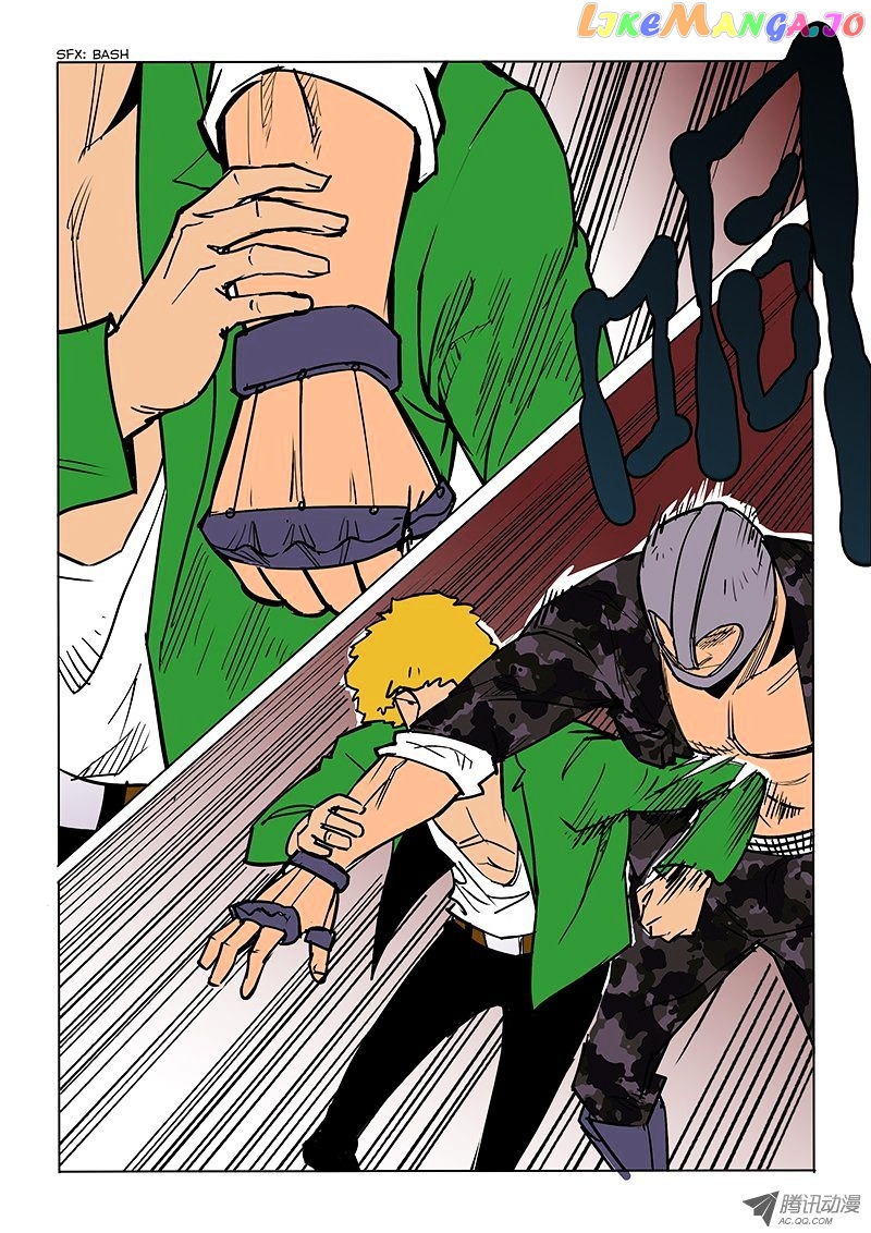God Among Men chapter 31 - page 7