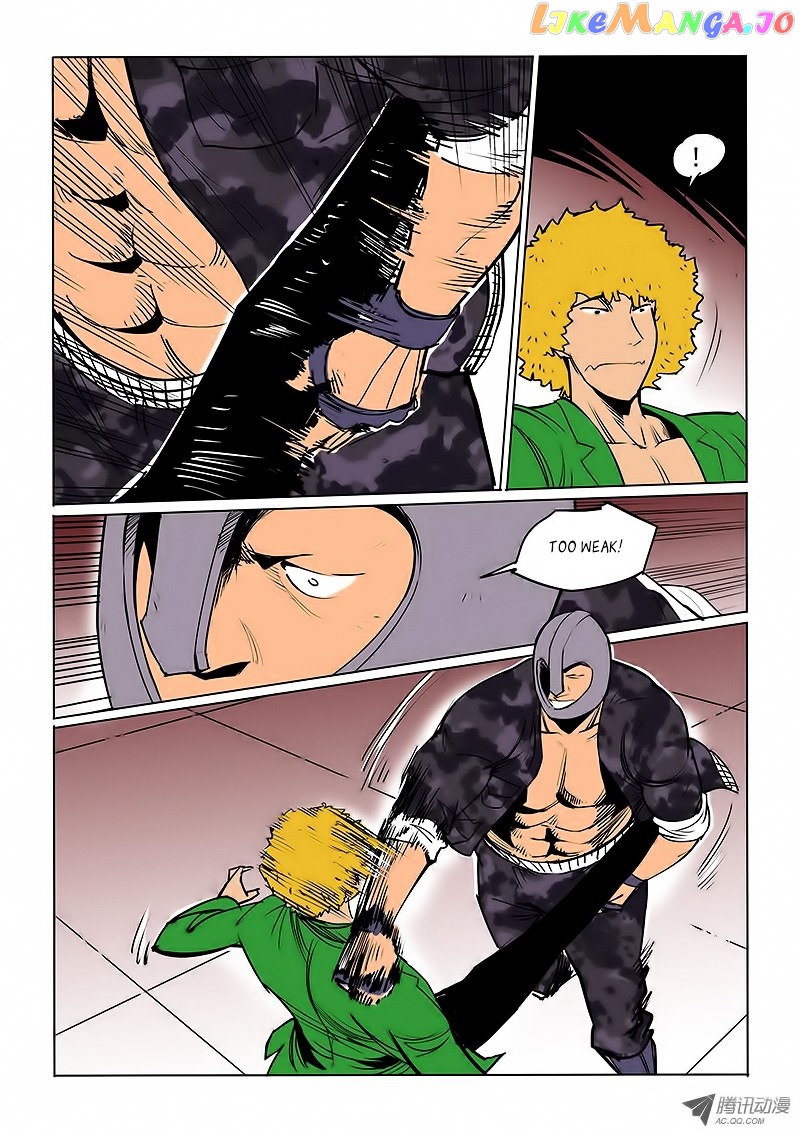 God Among Men chapter 32 - page 4