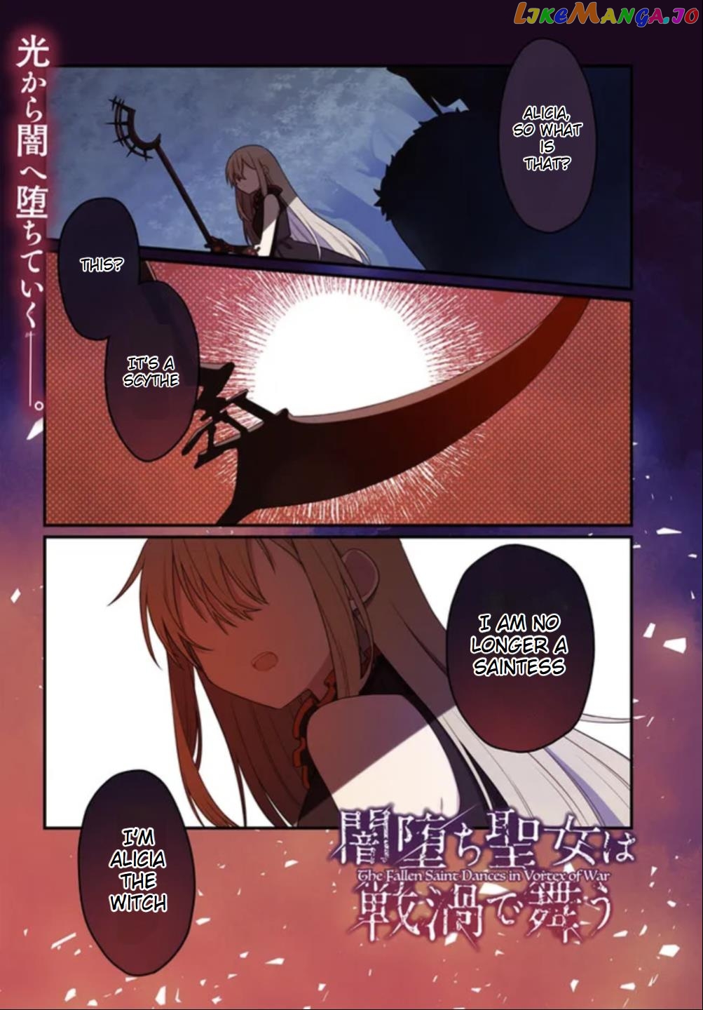 Yami Ochi Seijou Wa Senka De Mau chapter 1 - page 1
