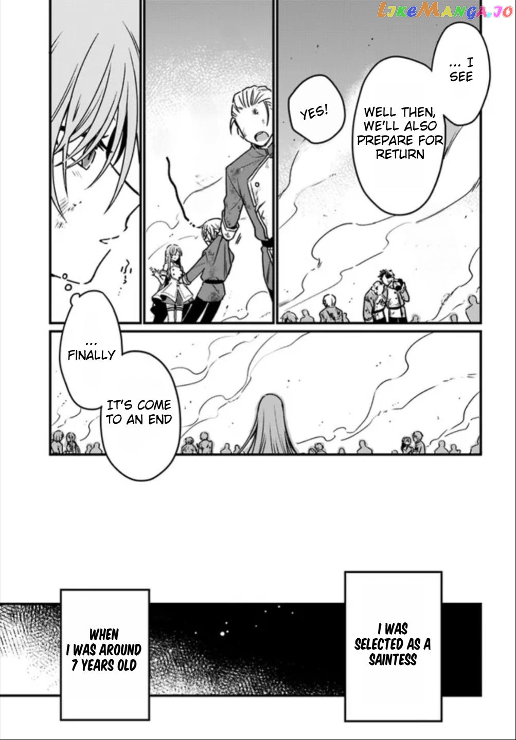 Yami Ochi Seijou Wa Senka De Mau chapter 1 - page 10