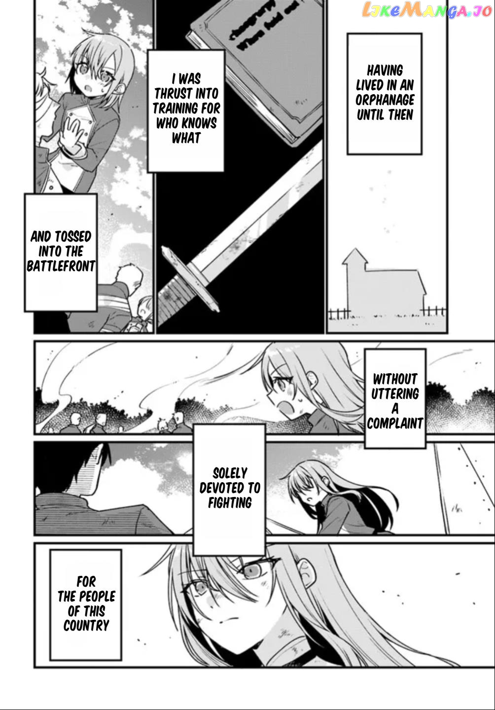 Yami Ochi Seijou Wa Senka De Mau chapter 1 - page 11