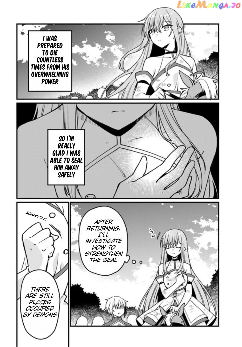 Yami Ochi Seijou Wa Senka De Mau chapter 1 - page 13