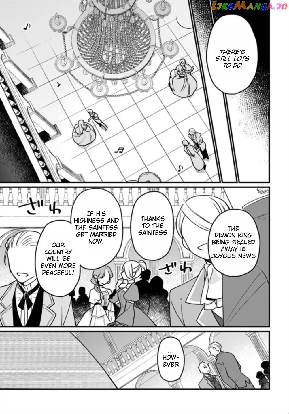 Yami Ochi Seijou Wa Senka De Mau chapter 1 - page 14