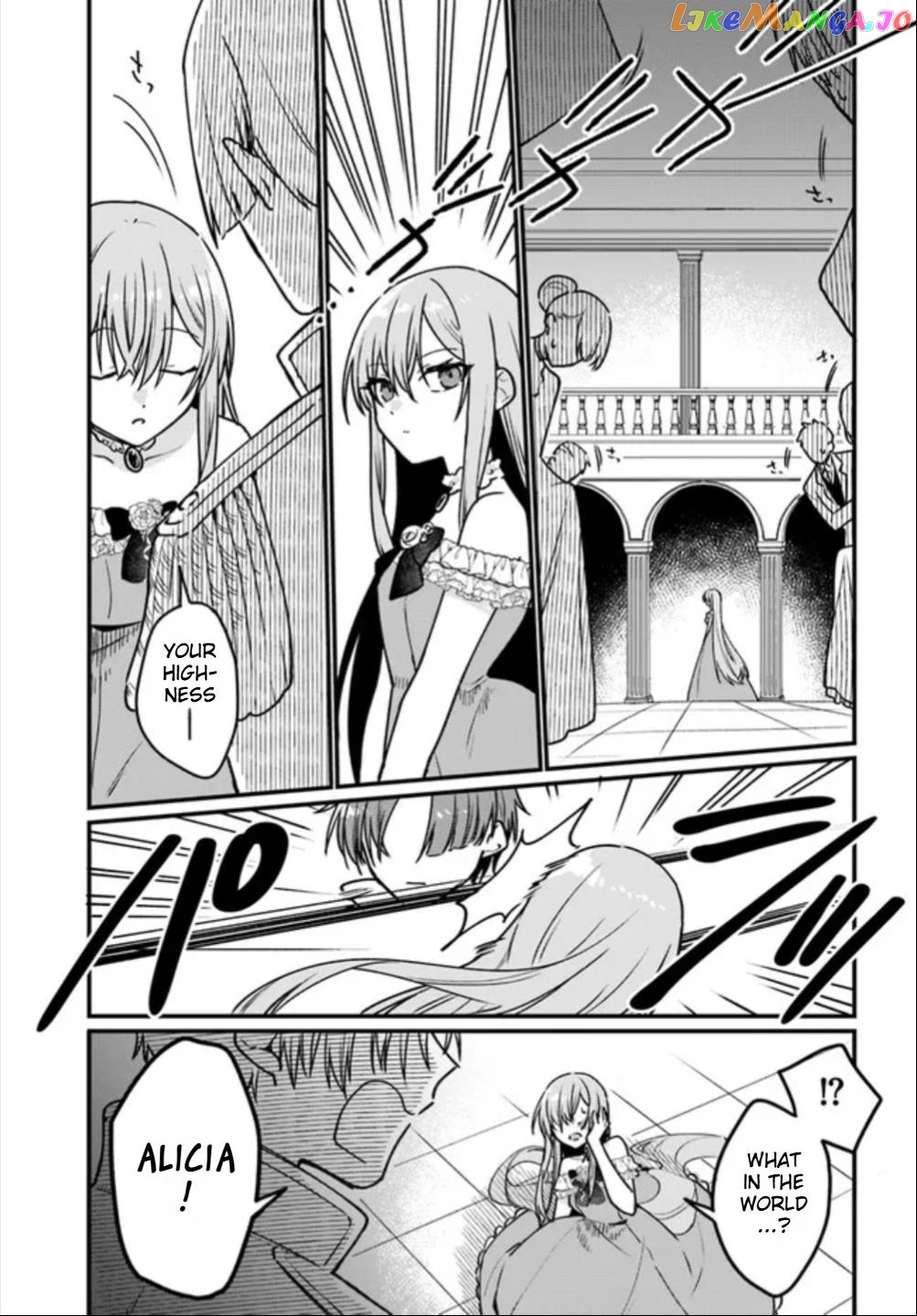 Yami Ochi Seijou Wa Senka De Mau chapter 1 - page 16
