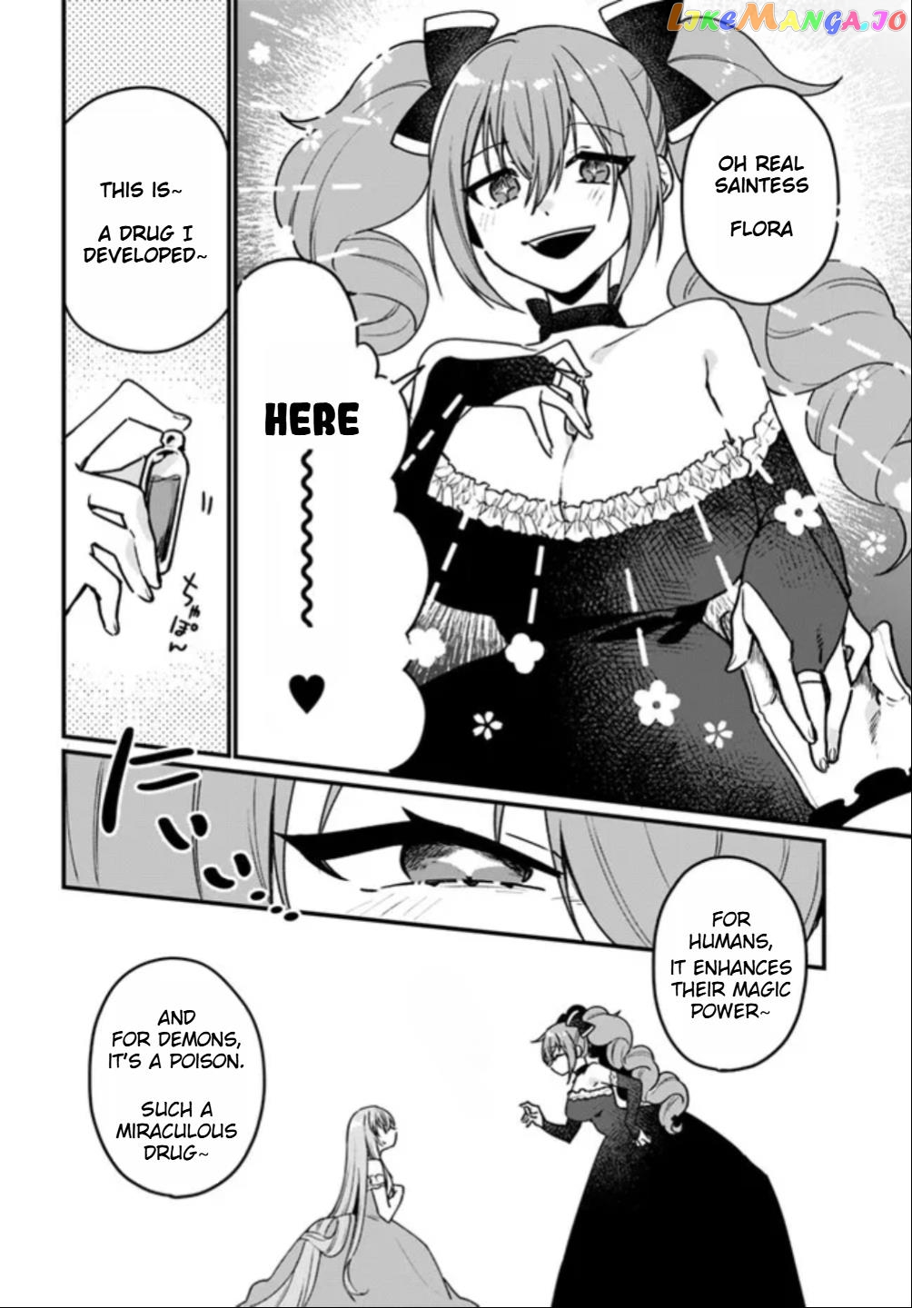 Yami Ochi Seijou Wa Senka De Mau chapter 1 - page 21