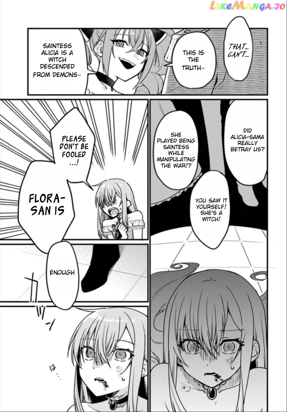 Yami Ochi Seijou Wa Senka De Mau chapter 1 - page 24