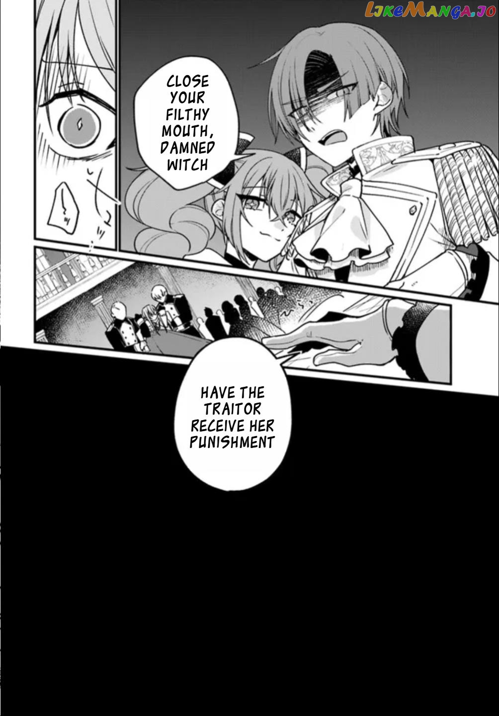 Yami Ochi Seijou Wa Senka De Mau chapter 1 - page 25
