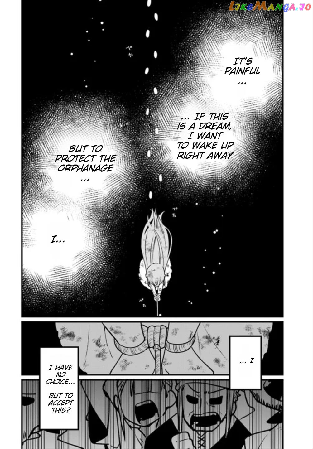 Yami Ochi Seijou Wa Senka De Mau chapter 1 - page 27