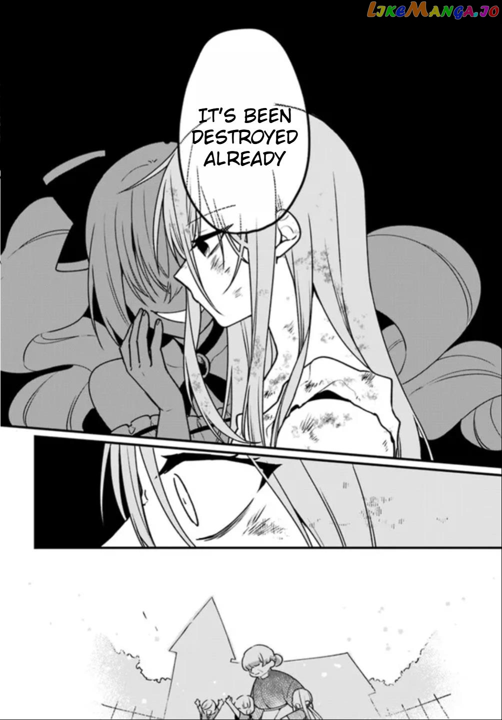 Yami Ochi Seijou Wa Senka De Mau chapter 1 - page 31