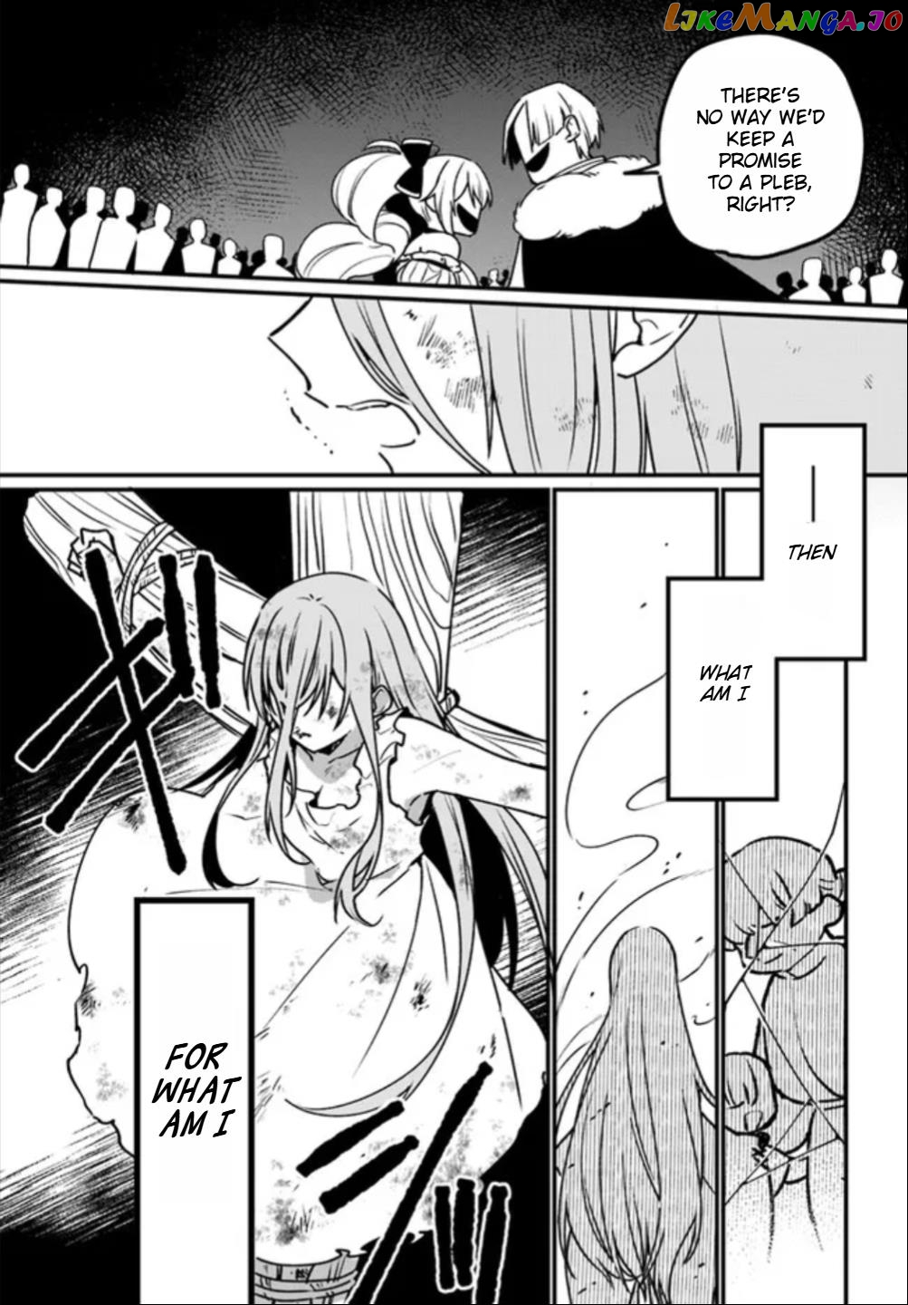 Yami Ochi Seijou Wa Senka De Mau chapter 1 - page 32