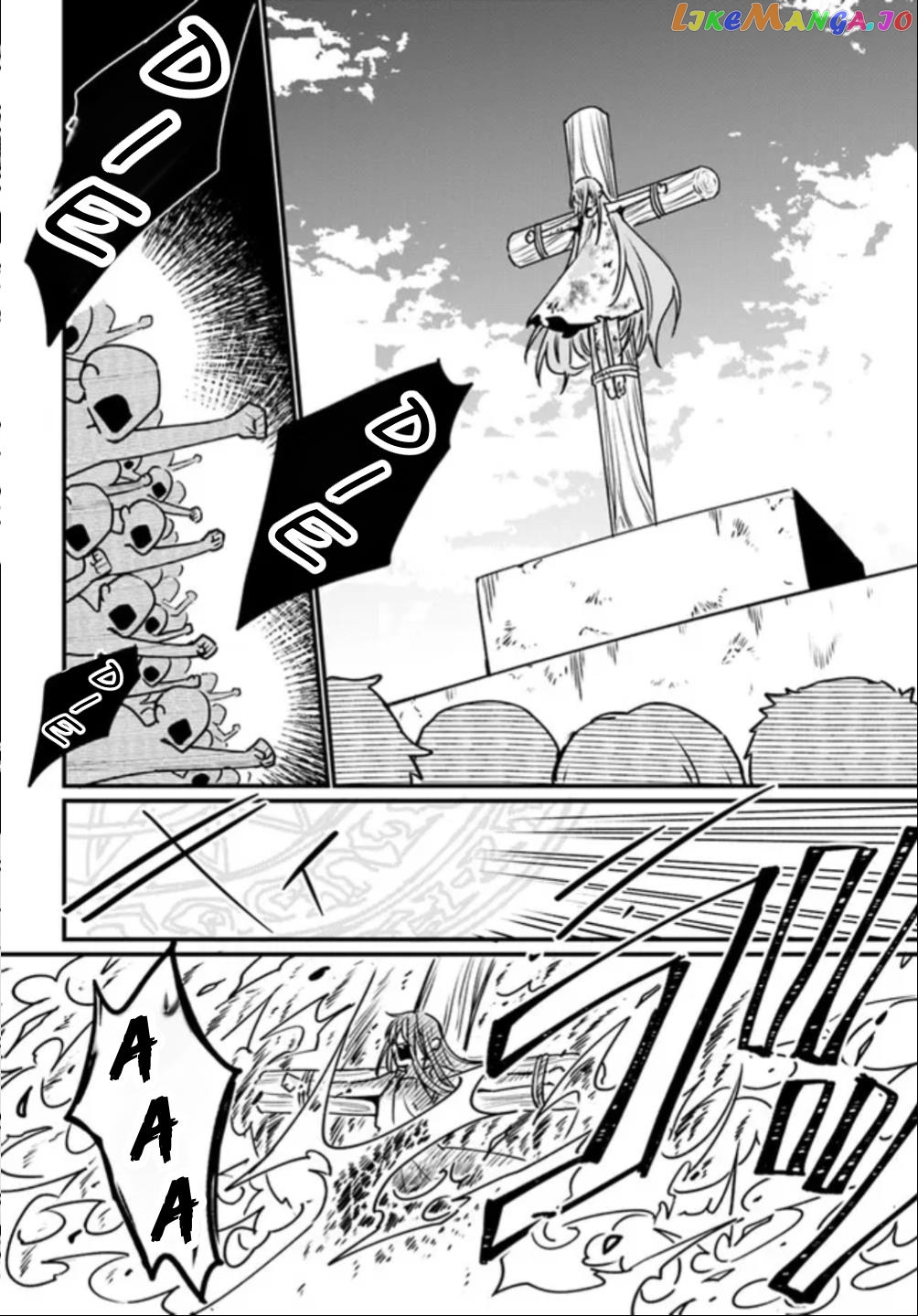 Yami Ochi Seijou Wa Senka De Mau chapter 1 - page 33