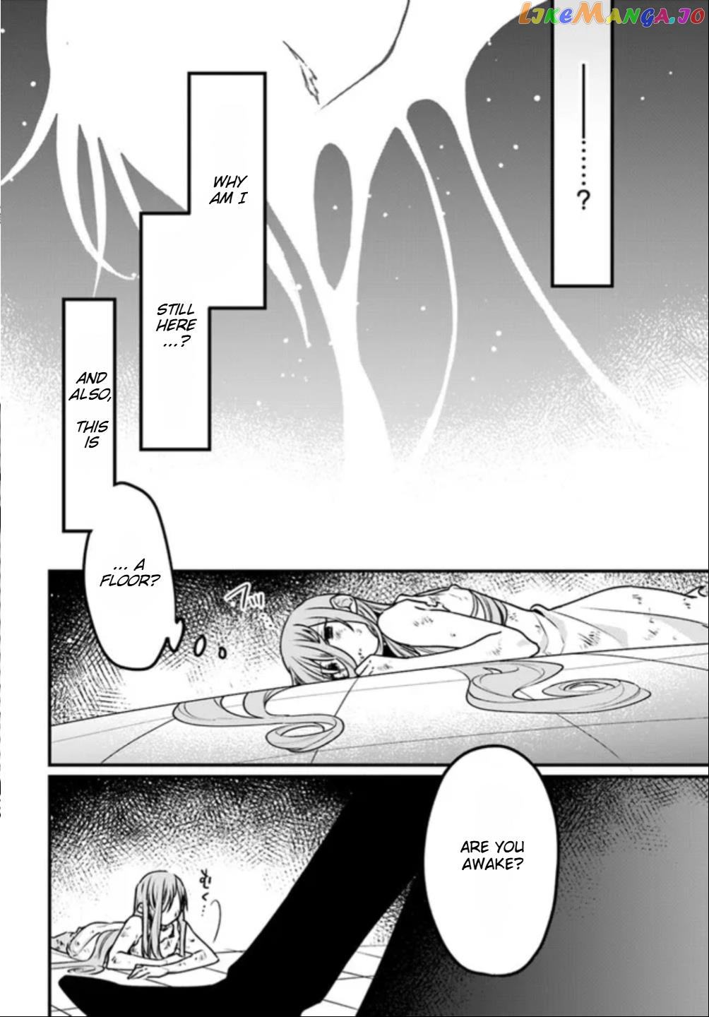 Yami Ochi Seijou Wa Senka De Mau chapter 1 - page 37