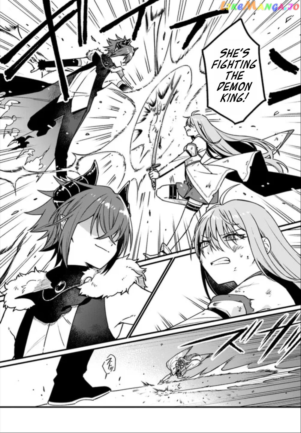 Yami Ochi Seijou Wa Senka De Mau chapter 1 - page 4