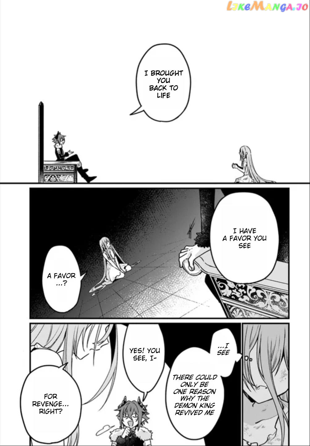 Yami Ochi Seijou Wa Senka De Mau chapter 1 - page 40