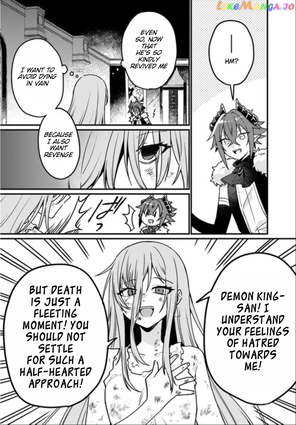Yami Ochi Seijou Wa Senka De Mau chapter 1 - page 41