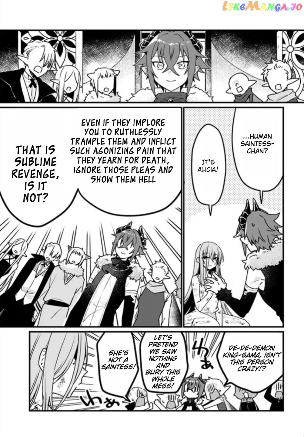 Yami Ochi Seijou Wa Senka De Mau chapter 1 - page 42