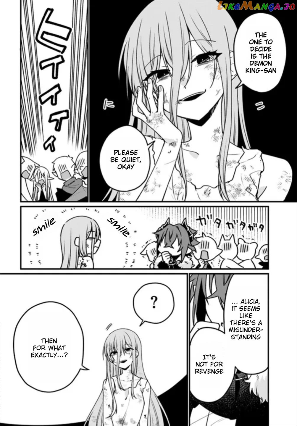 Yami Ochi Seijou Wa Senka De Mau chapter 1 - page 43