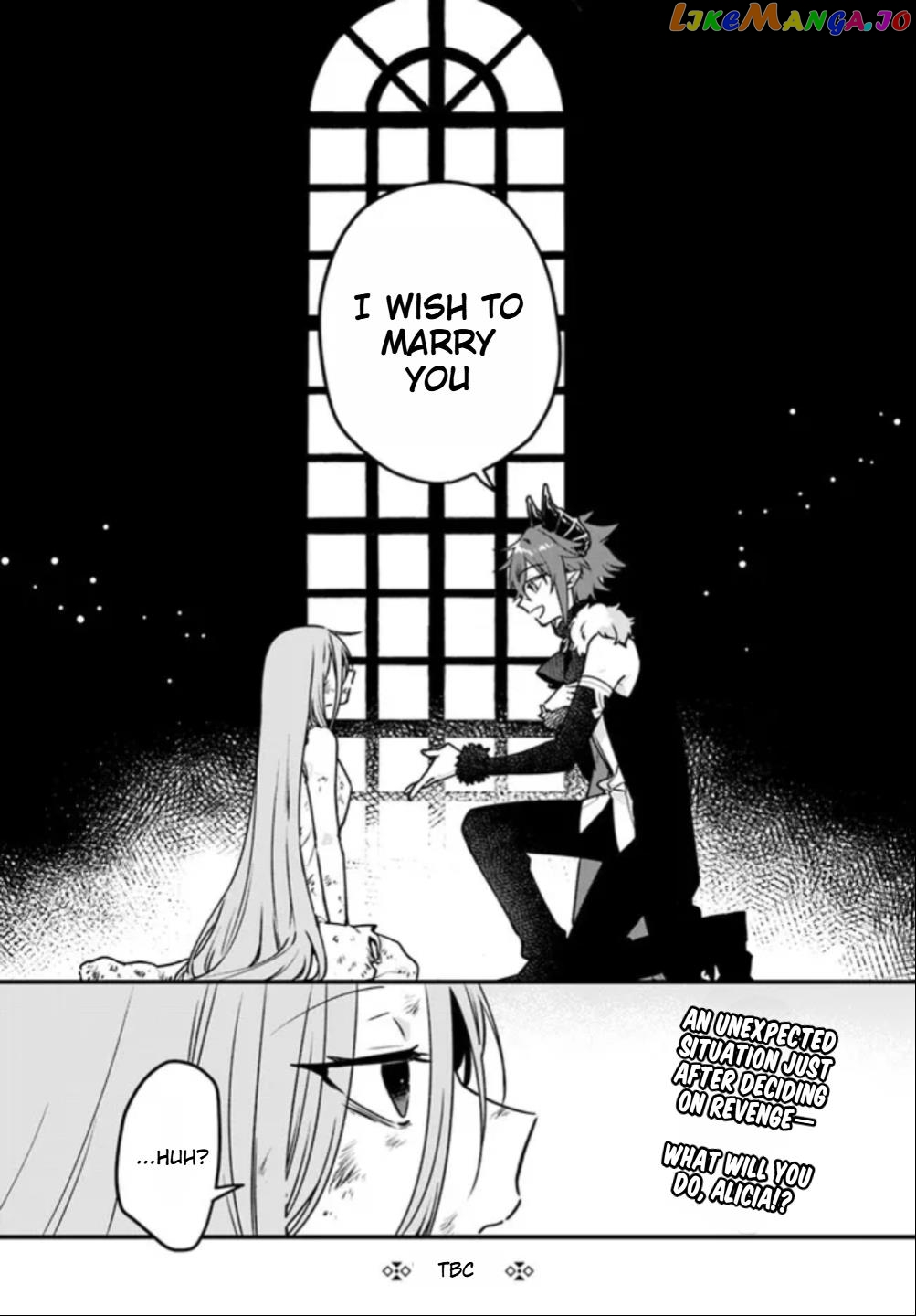 Yami Ochi Seijou Wa Senka De Mau chapter 1 - page 45