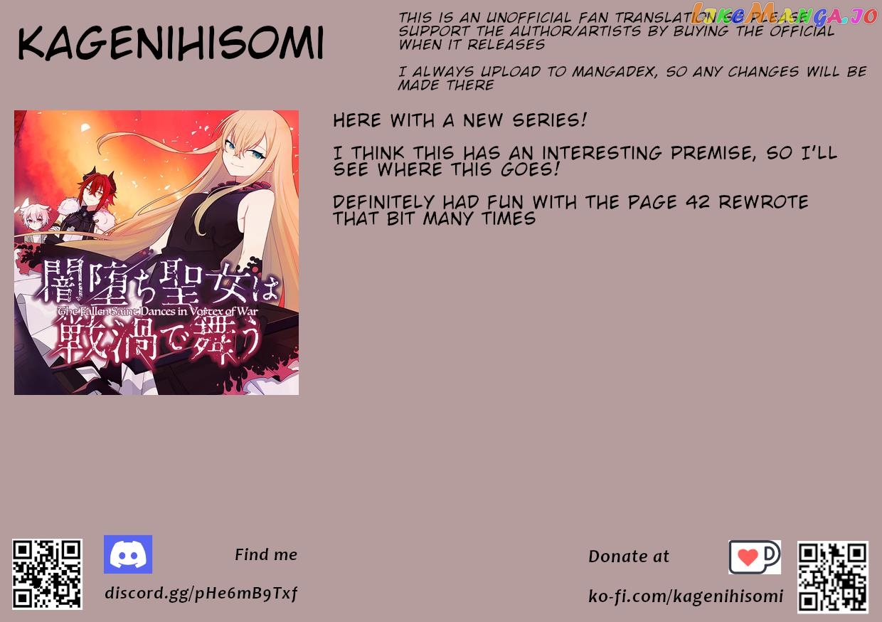Yami Ochi Seijou Wa Senka De Mau chapter 1 - page 46