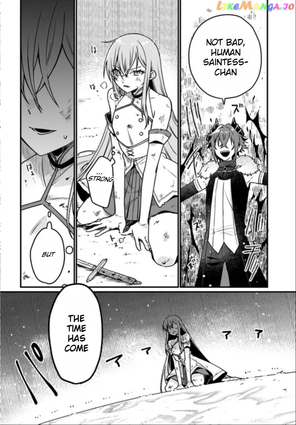 Yami Ochi Seijou Wa Senka De Mau chapter 1 - page 5
