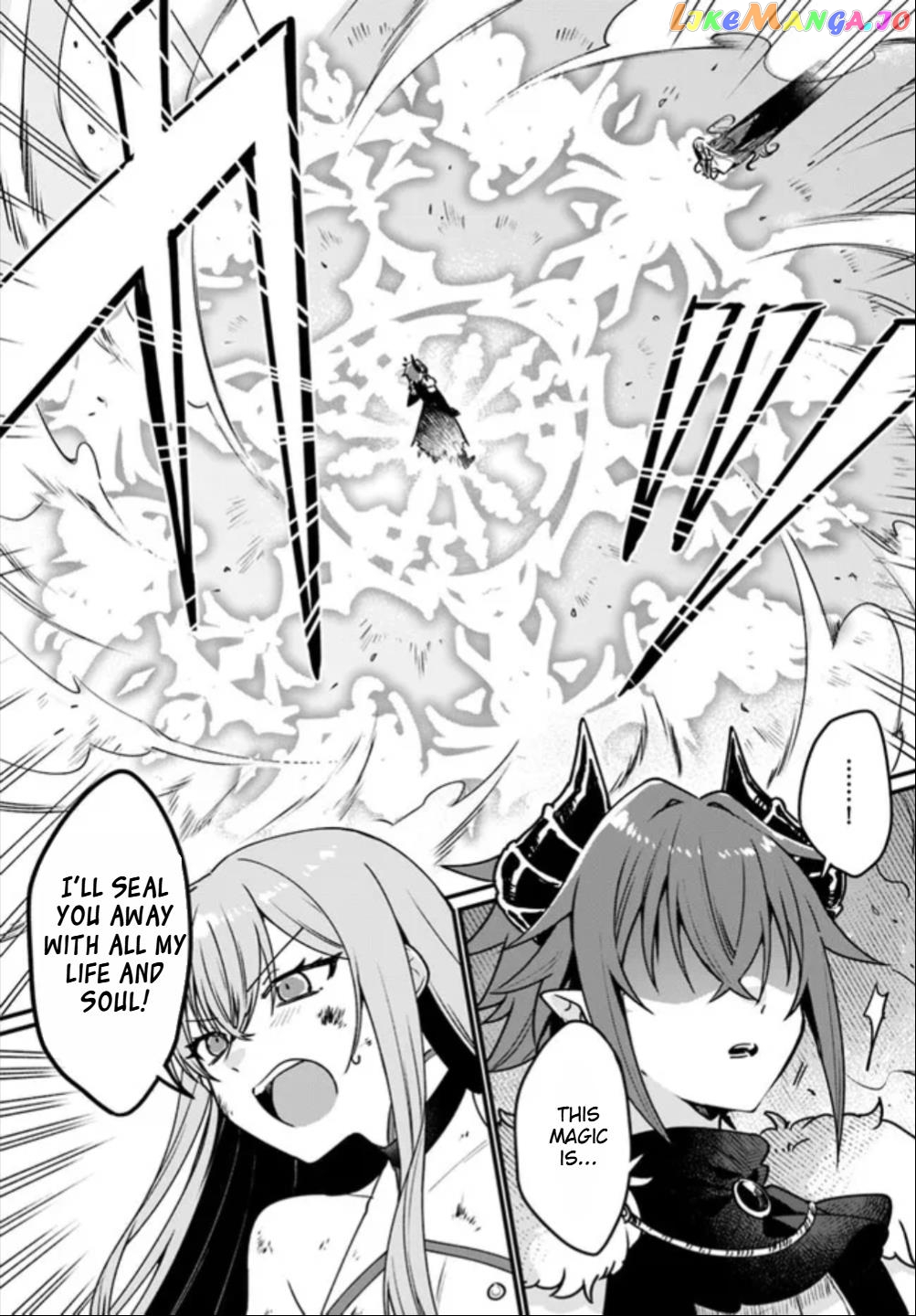 Yami Ochi Seijou Wa Senka De Mau chapter 1 - page 6