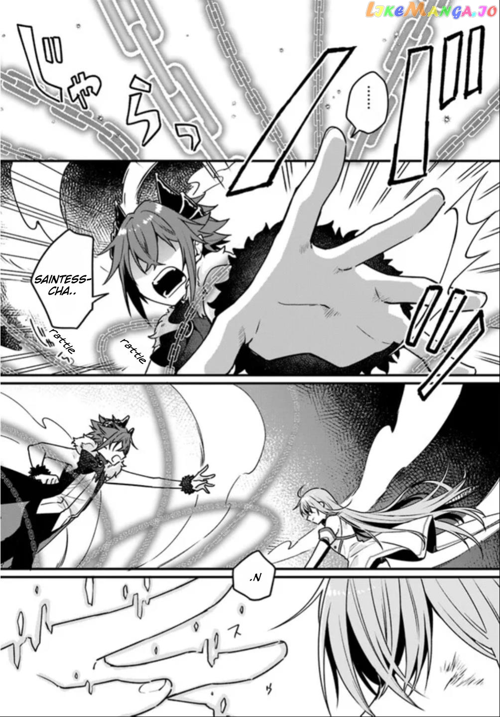 Yami Ochi Seijou Wa Senka De Mau chapter 1 - page 7