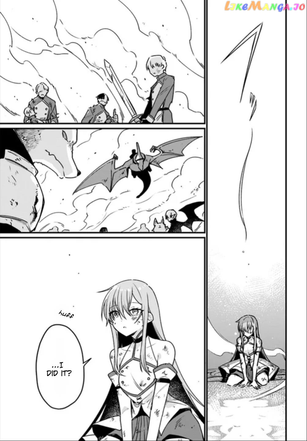 Yami Ochi Seijou Wa Senka De Mau chapter 1 - page 8