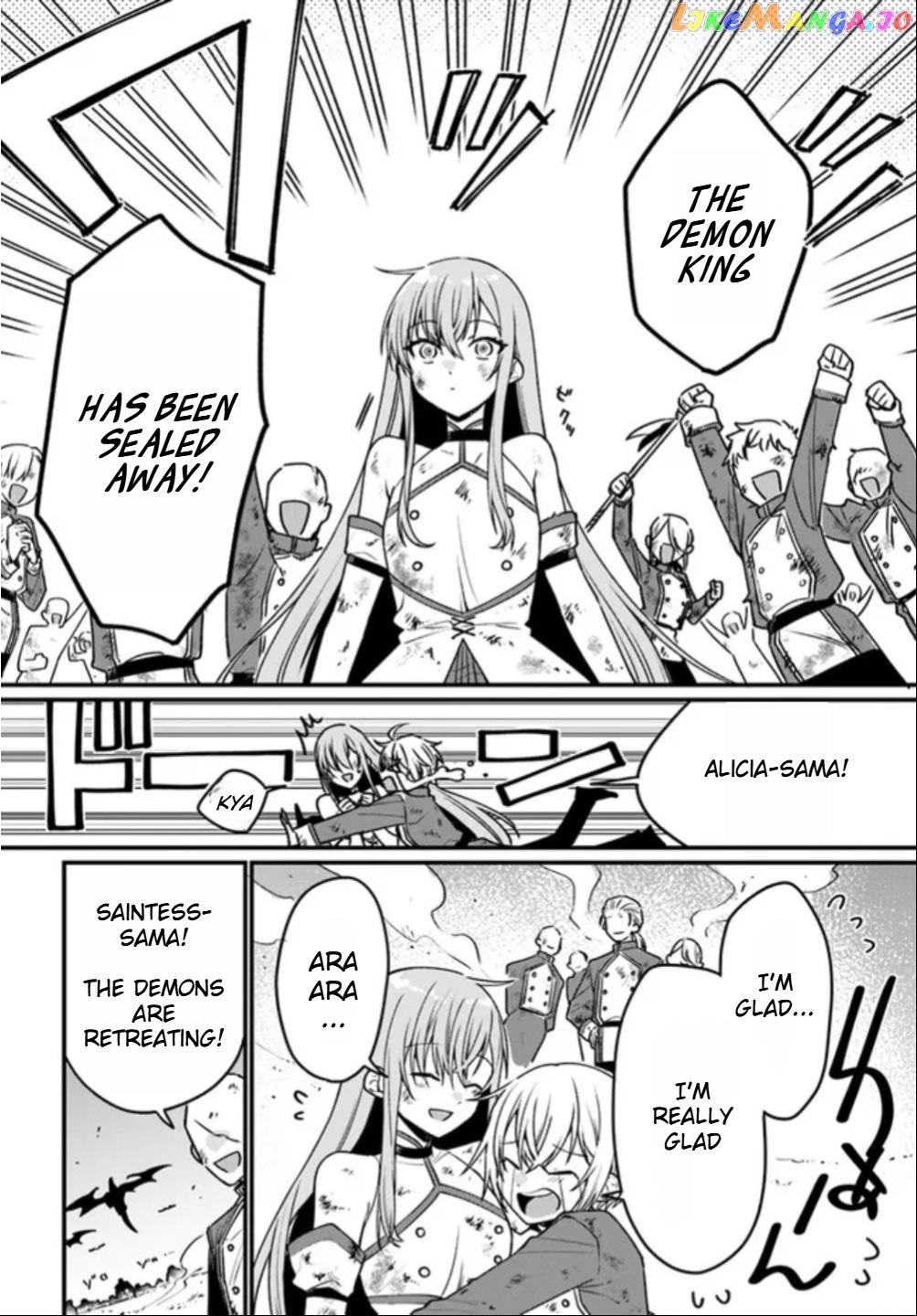 Yami Ochi Seijou Wa Senka De Mau chapter 1 - page 9