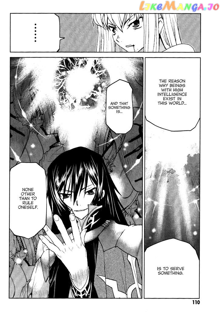 Code Geass – Shikkoku No Renya chapter 21 - page 11