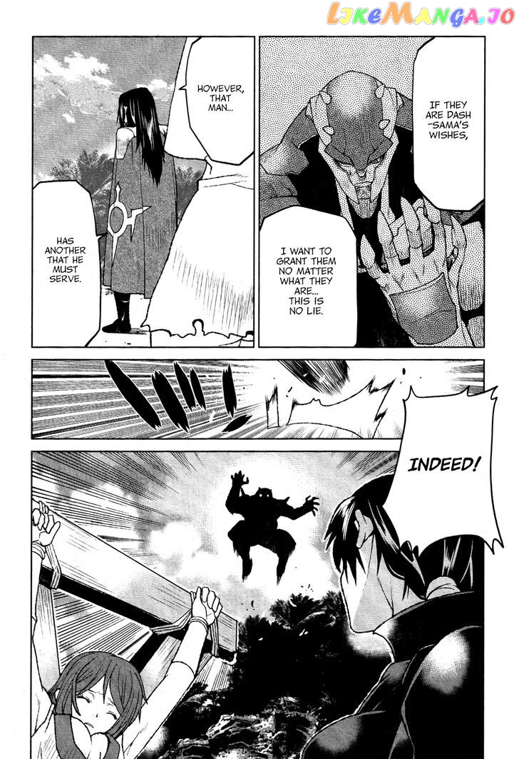 Code Geass – Shikkoku No Renya chapter 21 - page 18