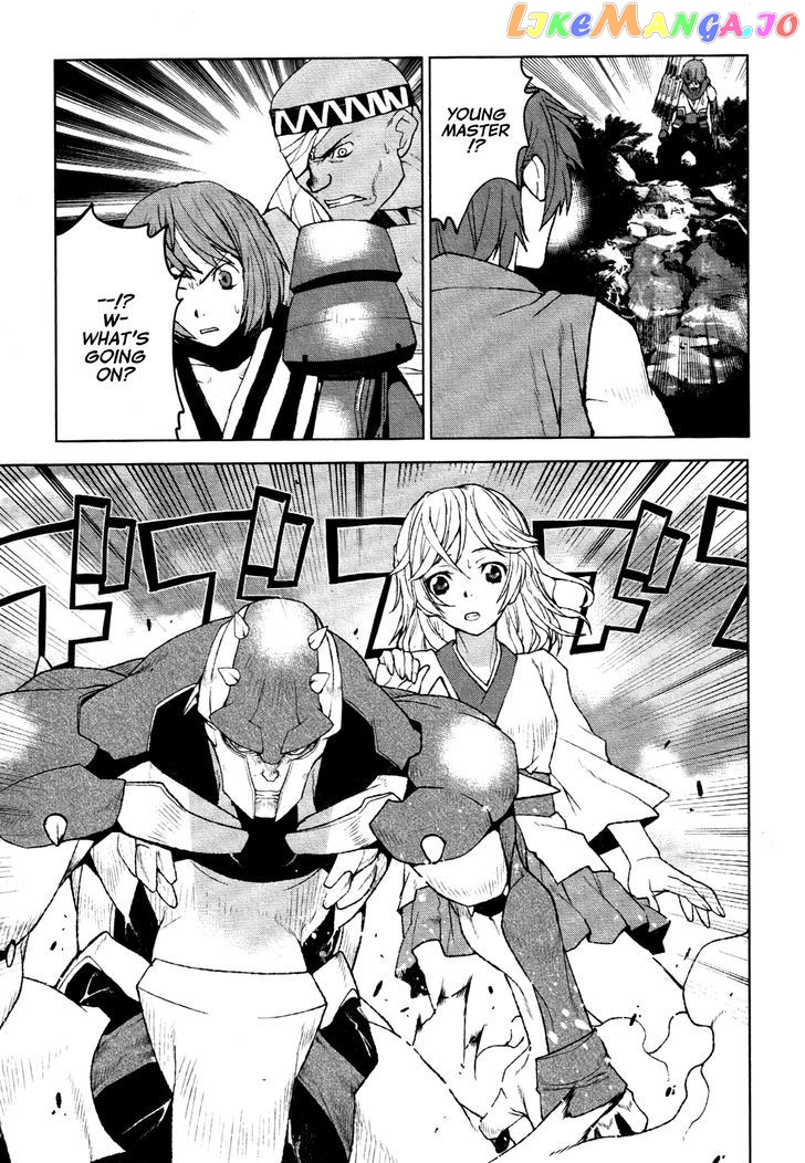 Code Geass – Shikkoku No Renya chapter 21 - page 20