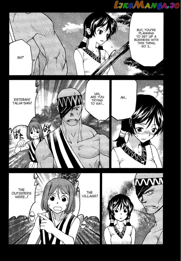 Code Geass – Shikkoku No Renya chapter 21 - page 5
