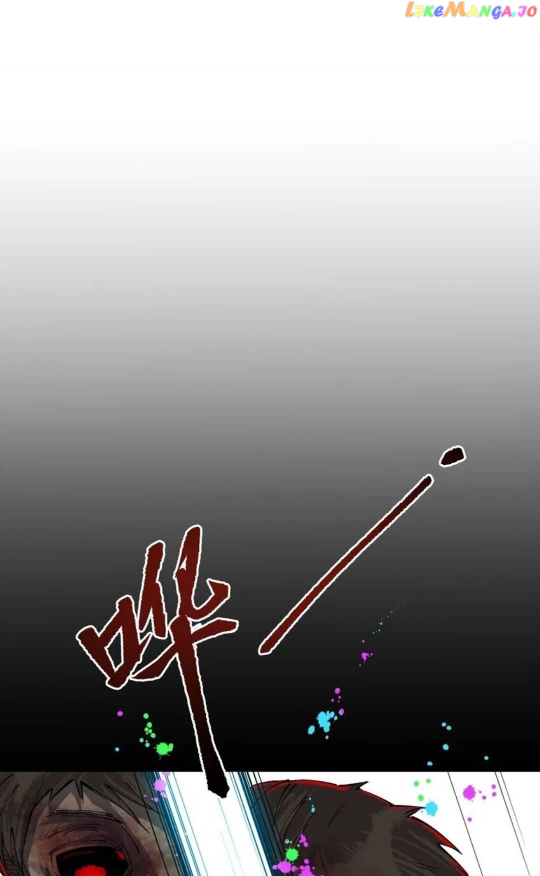 The King Of Zombie chapter 3 - page 33