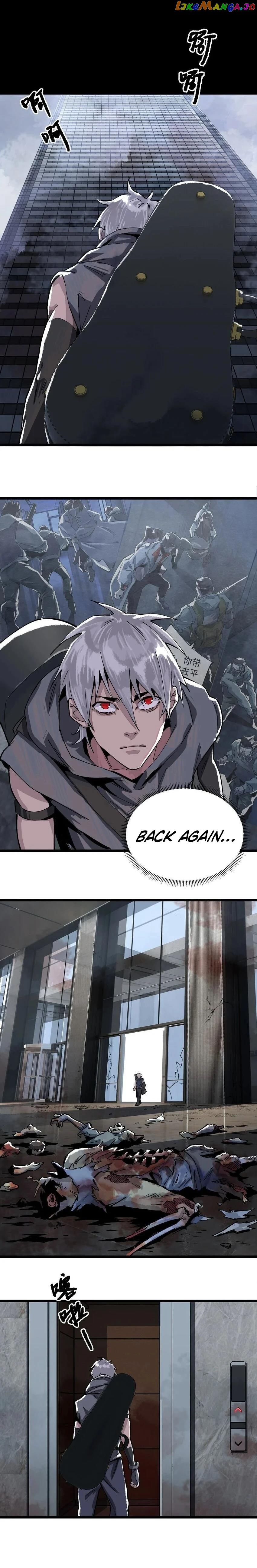 The King Of Zombie chapter 4 - page 6