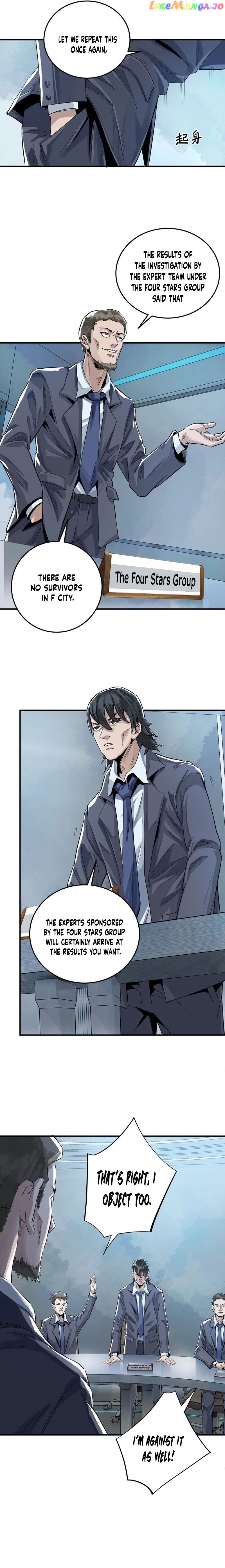 The King Of Zombie chapter 8 - page 2