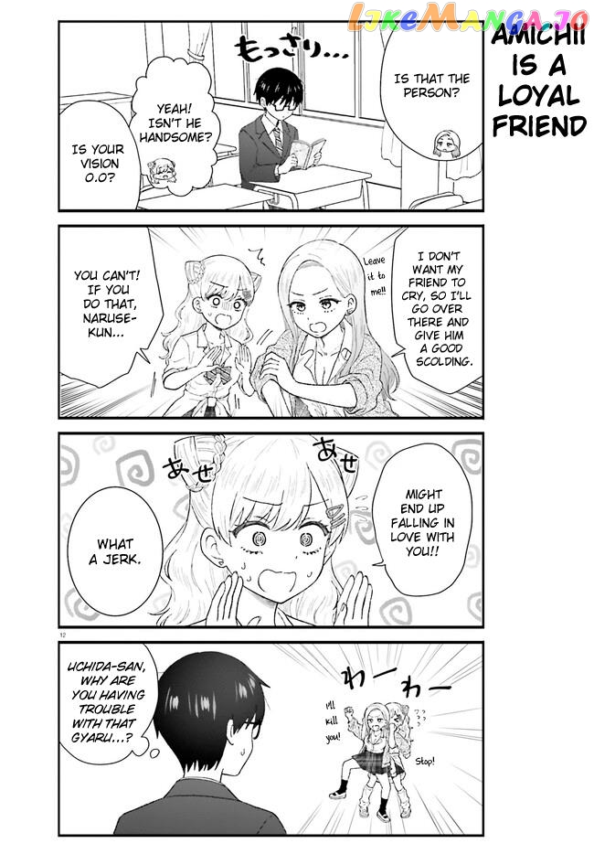 Uchida-San Wa Zettai Ni Gyaru Janai! chapter 1 - page 12