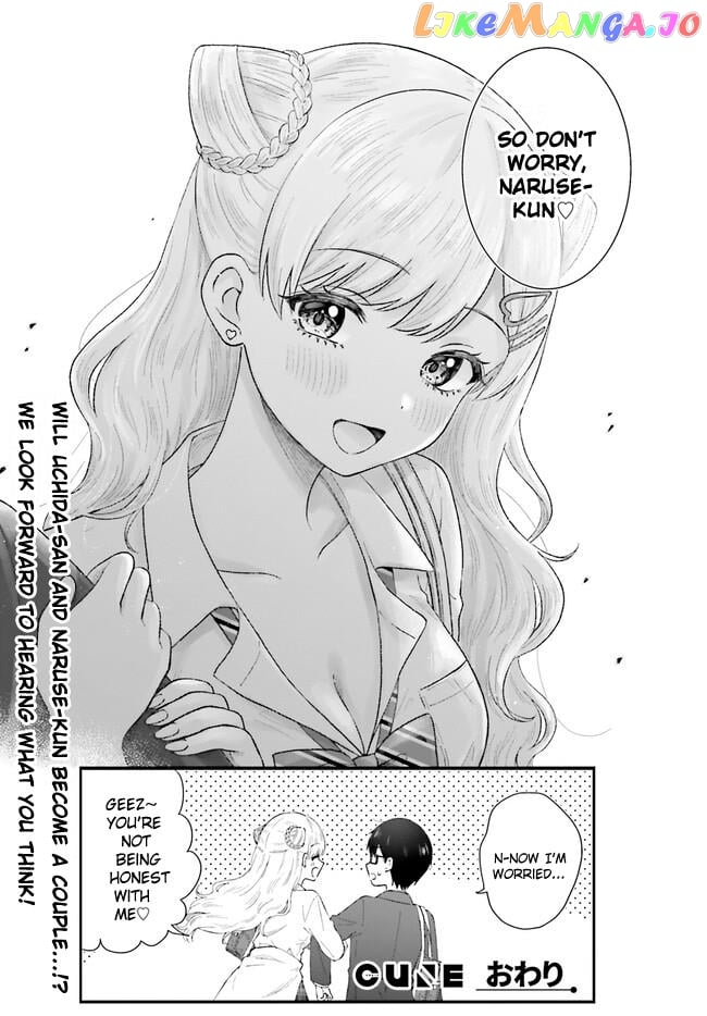 Uchida-San Wa Zettai Ni Gyaru Janai! chapter 1 - page 15