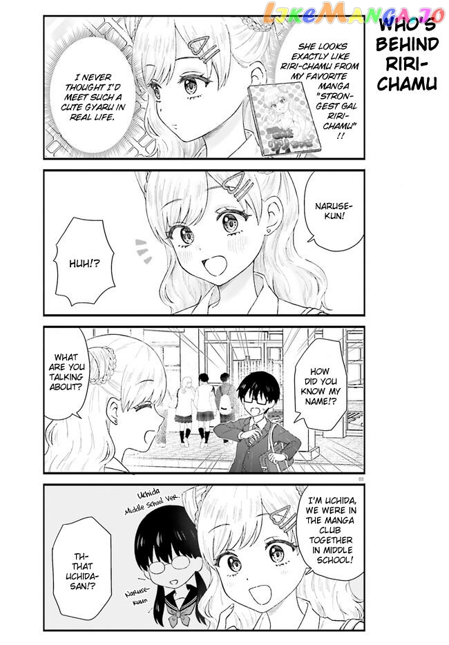 Uchida-San Wa Zettai Ni Gyaru Janai! chapter 1 - page 3